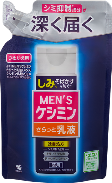 レギュラーシリーズ