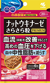 ナットウキナーゼさらさら粒PREMIUM＋中性脂肪