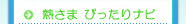 M܁@҂ir