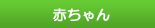 Ԃ