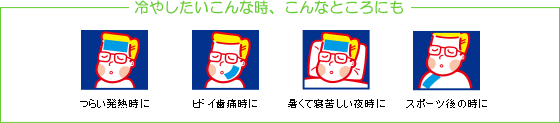 ₵ȎAȂƂɂ 炢M qhCɎ ĐQꂵ鎞 X|[c̎