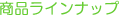 iCibv