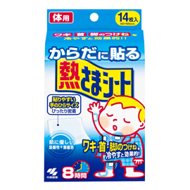 ���炾�ɓ\��M���܃V�[�g