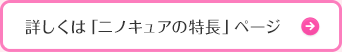 ڂ́ujmLA̓vy[W