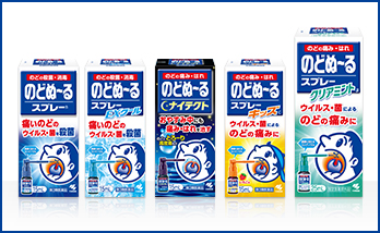 のどぬ～るスプレー 製品ラインナップ