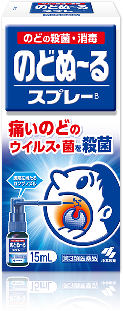 のどぬ～るスプレーB 第3類医薬品