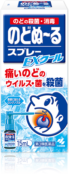 のどぬ～るスプレーEXクール 第3類医薬品