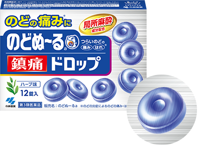 のどぬ～る鎮痛ドロップ