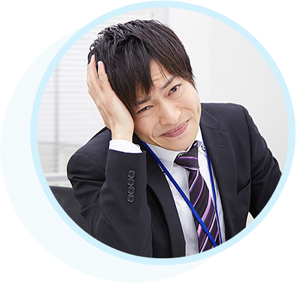 男性会社員