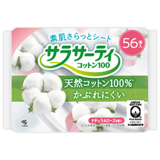 サラサーティコットン100ナチュラルローズの香り