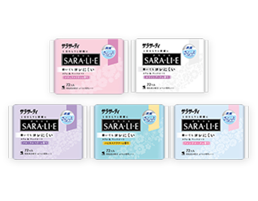 SARA・LI・E（さらりえ）