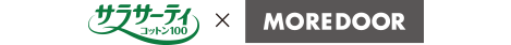 サラサーティ コットン100×MOREDOOR
