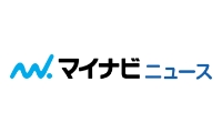 マイナビニュース