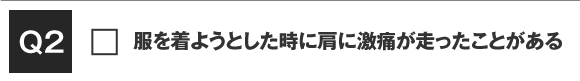 𒅂悤ƂɌɌɂƂ