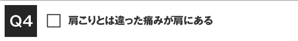 Ƃ͈ɂ݂ɂ