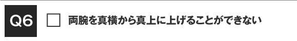 r^^ɏグ邱ƂłȂ
