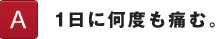1ɉxɂށB