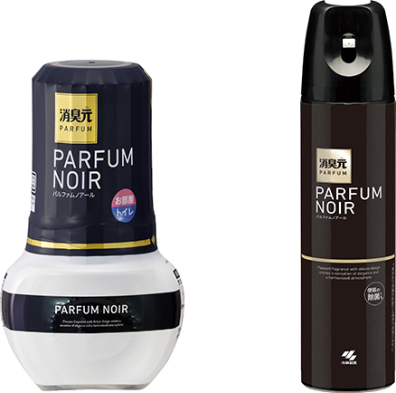 パルファムシリーズ