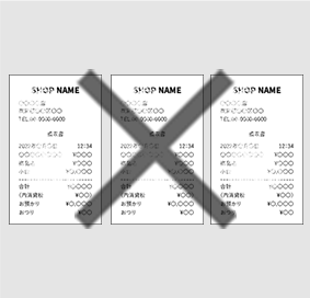 １枚の写真に複数枚が写っている​