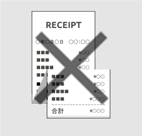折り曲がったり反ったりして読めない​