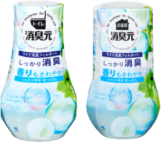 トイレの消臭元お部屋の消臭元