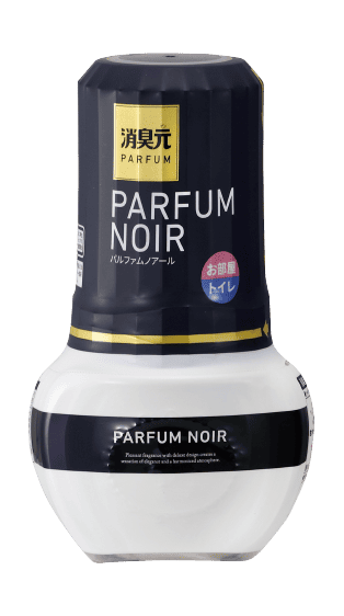 消臭元 パルファム