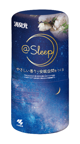 消臭元@Sleep