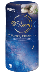消臭元@Sleep