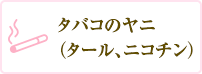 ^oR̃ji^[AjR`j