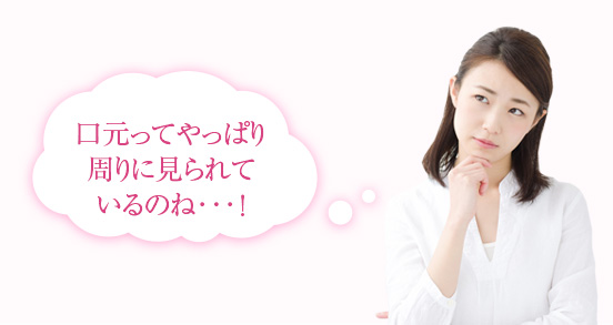 �������Ă���ς����Ɍ����Ă���̂˥���I