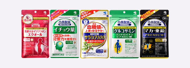 小林製薬の栄養補助食品