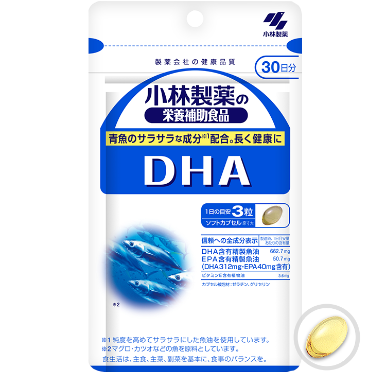 DHA