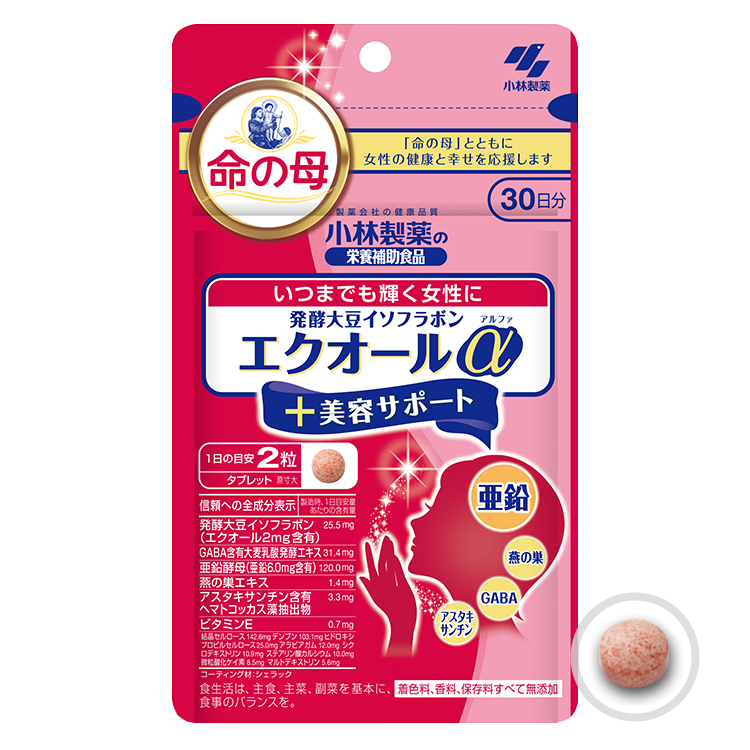 命の母　エクオールα +美容サポート