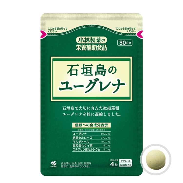 石垣島のユーグレナ