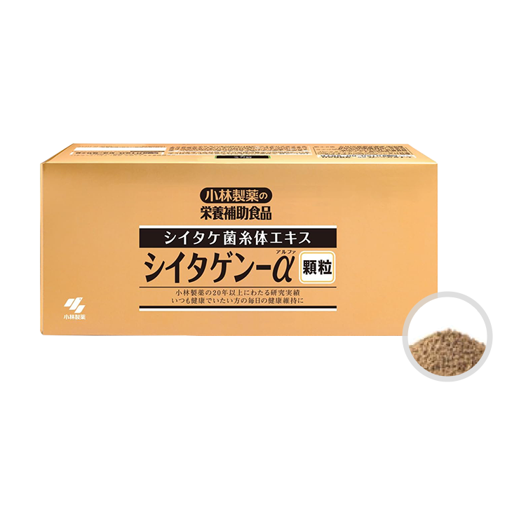 シイタゲン-α（顆粒）