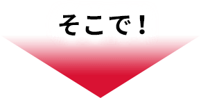 ŁI