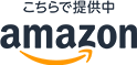 Œ񋟒amazon