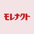 モレナクトブランドサイト
