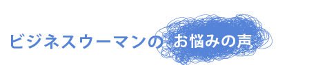 rWlXE[}̂Y݂̐