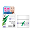 薬用スキンクリーム