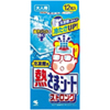 冷凍庫用 熱さまシート ストロング／12枚