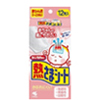 熱さまシート赤ちゃん用／12枚