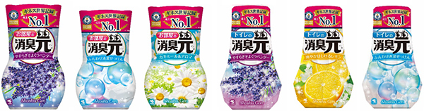「お部屋の消臭元」シリーズ 「トイレの消臭元」シリーズ