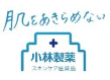 「ケアノキュア」は、小林製薬の「スキンケア医薬品」です