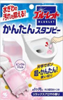 リラックスアロマの香り