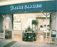 立川立飛店