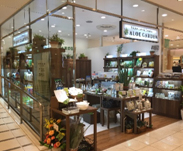 ルミネ大宮店
