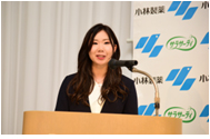 小林製薬株式会社担当者