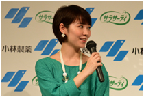 吉谷彩子(よしたに あやこ)さん