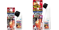 アンメルツNEO アンメルツNEOロング
